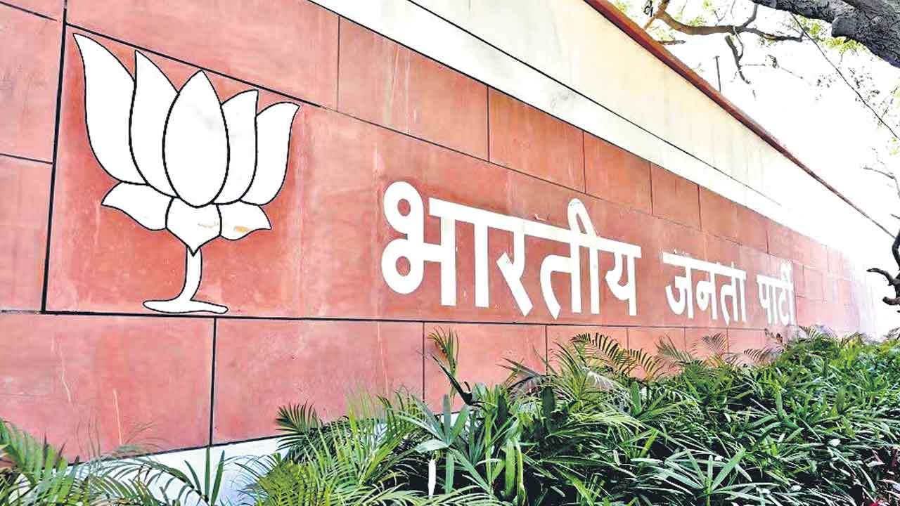 అధ్యక్షుడి ఎంపిక.. అంతర్మథనం