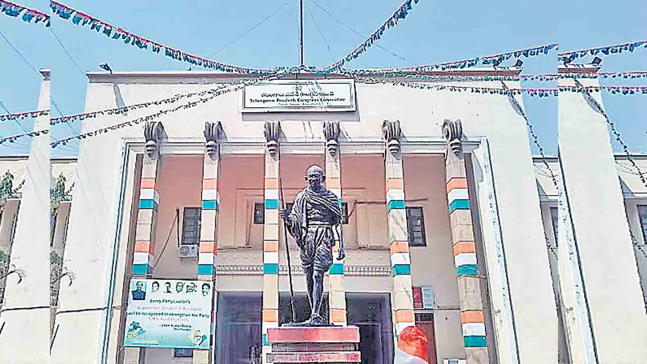 Congress | రాష్ట్రంలో పార్టీ పరిస్థితేమిటి?..  సర్కారుపై ప్రజల అభిప్రాయమేంటి?.. అధిష్ఠానం ఆరా