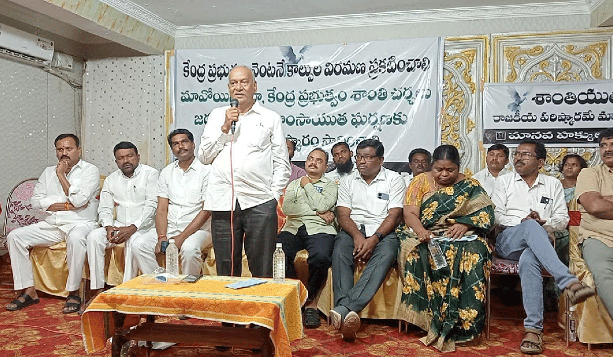 JAMMIKUNTA | మావోయిస్టులతో కేంద్ర ప్రభుత్వం చర్చలు జరపాలి.. శాంతి చర్చల కమిటీ చైర్మన్‌ జస్టిస్‌ చంద్రకుమార్‌