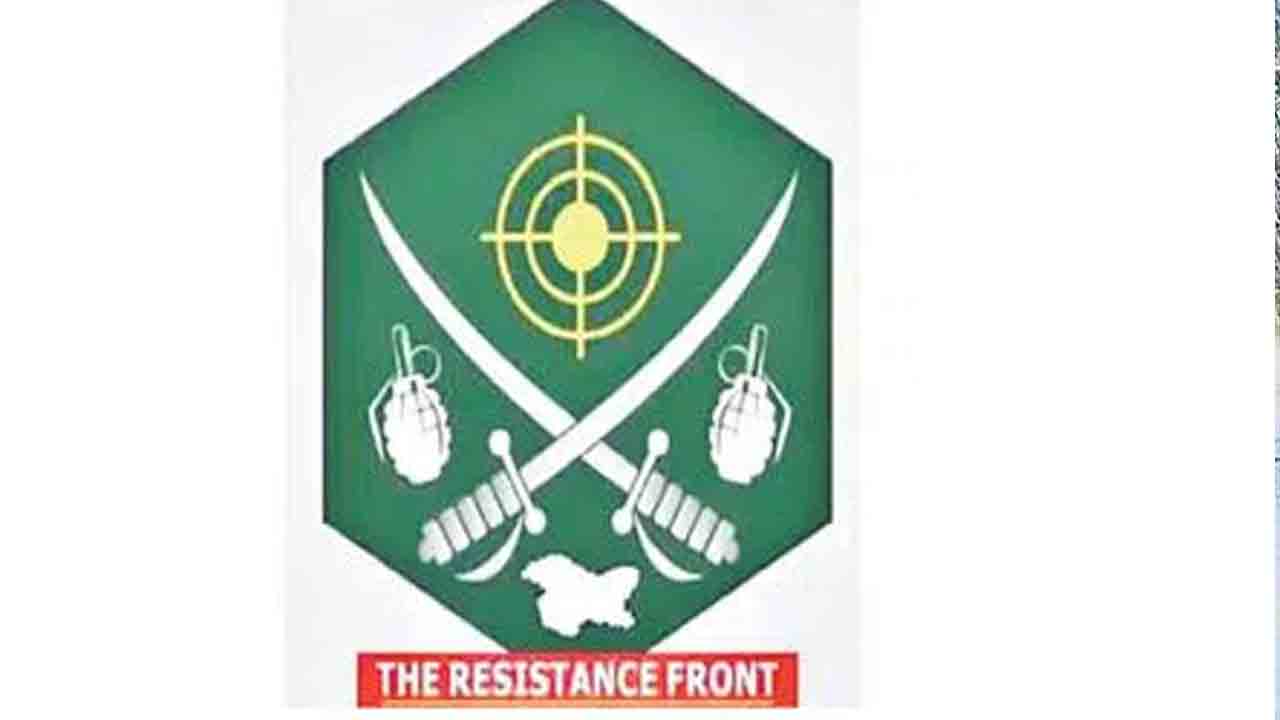 ఐక్యరాజ్యసమితికి ‘పహల్గాం’ సాక్ష్యాలు!