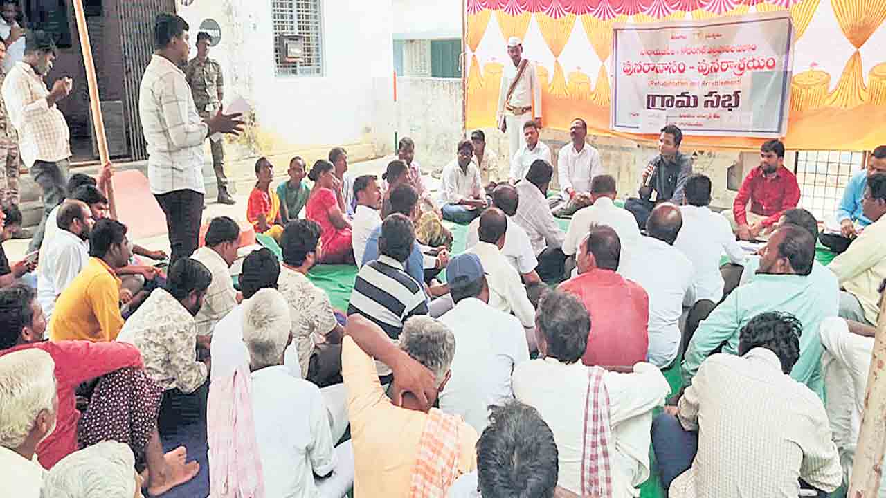 మా శవాలపై ప్రాజెక్ట్టు కట్టండి