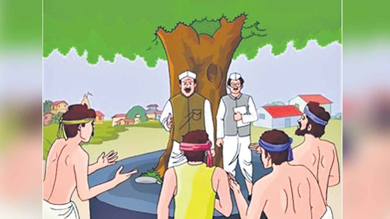 పచ్చని పల్లెల్లో రాజకీయాల చిచ్చు