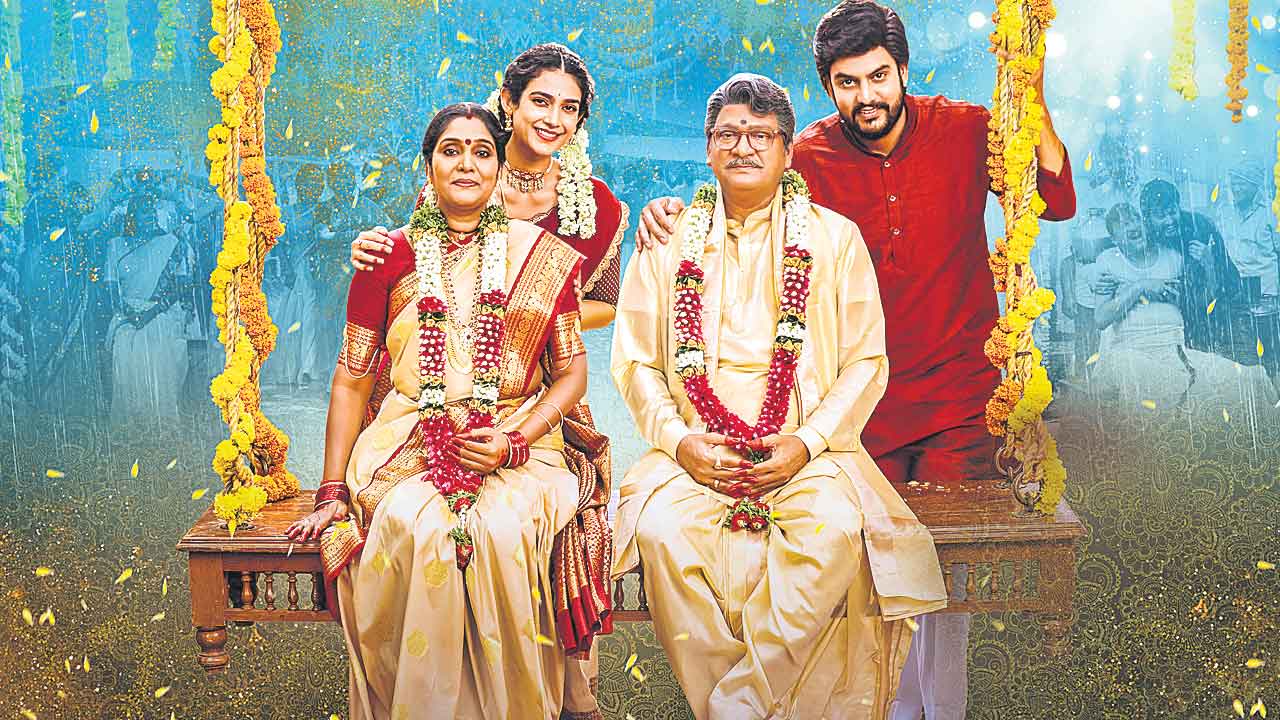 వింటేజ్‌ ఇళయరాజా మ్యాజిక్‌