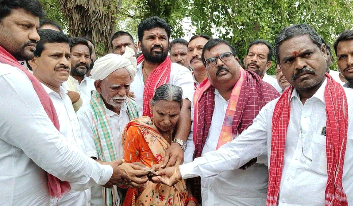 Welfare of Yadavs | యాదవుల సంక్షేమాన్ని గాలికి వదిలిన కాంగ్రెస్ ప్రభుత్వం