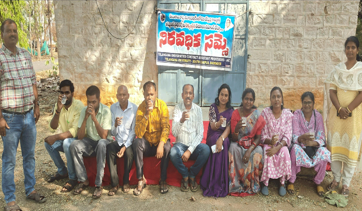 contract faculty | విశ్వవిద్యాలయ కాంట్రాక్ట్ అధ్యాపకుల సమ్మె విరమణ