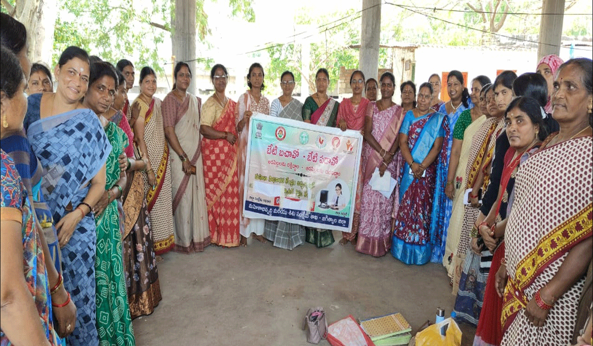 ICDS | కుటుంబంలో కూతుళ్లకు సమ ప్రాధాన్యం కల్పించాలి