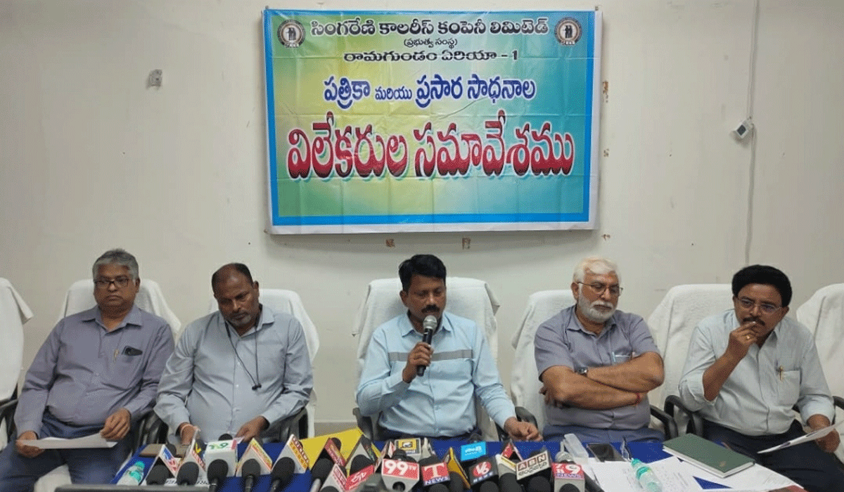 Coal production | Rg-1 డివిజన్లో 51 శాతం బొగ్గు ఉత్పత్తి.. వివరాలు వెల్లడించిన జనరల్ మేనేజర్ లలిత్ కుమార్