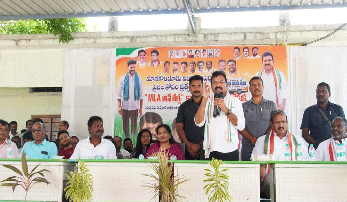 MLA KAVVAMPALLY | సమస్యల పరిష్కారానికే.. ‘ఎమ్మెల్యే ఆన్ వీల్స్’.. ఎమ్మెల్యే డాక్టర్ కవ్వంపల్లి సత్యనారాయణ