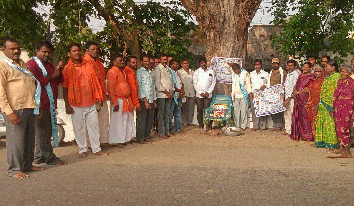 Bhagiratha maharshi | భగీరథుడి అడుగుజాడల్లో నడవాలి.. దేవునూరి శ్రీనివాస్‌
