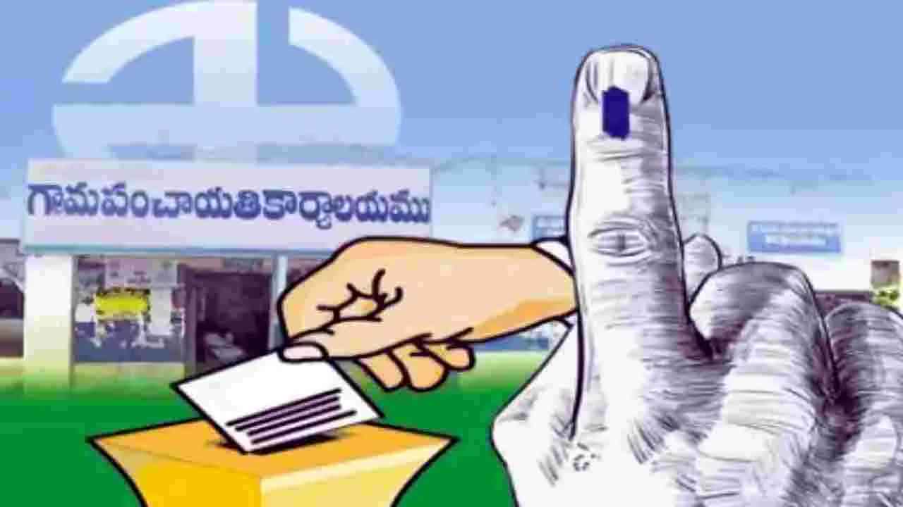 Local Body Elections | జూలైలో స్థానిక సంస్థల ఎన్నికలు? అధికారులకు ముఖ్యమంత్రి ఆదేశాలు?