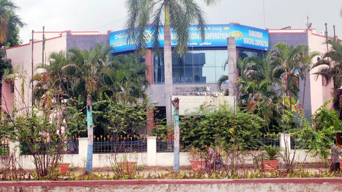 Tax collection | రామగుండం బల్దియాకు మరో గుర్తింపు.. ఆస్తి పన్ను వసూళ్లలో రాష్ట్రంలోనే ప్రథమ స్థానం