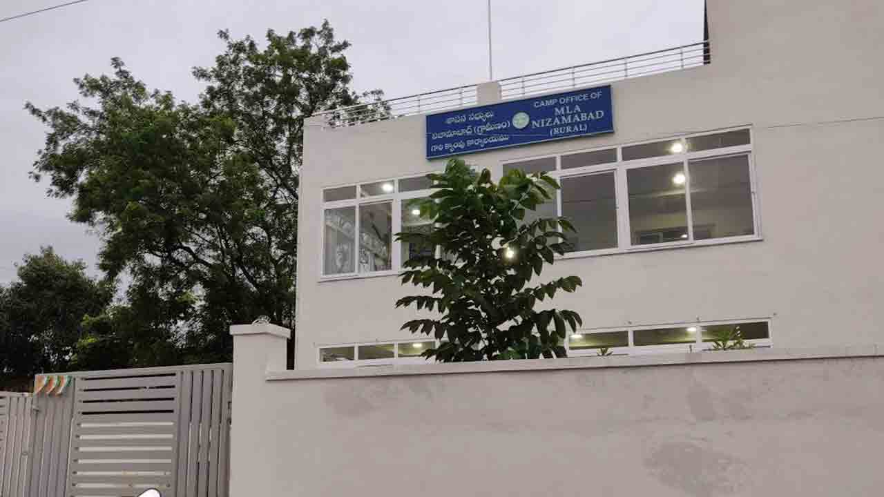 అద్దెకు ఎమ్మెల్యే క్యాంపు ఆఫీస్‌