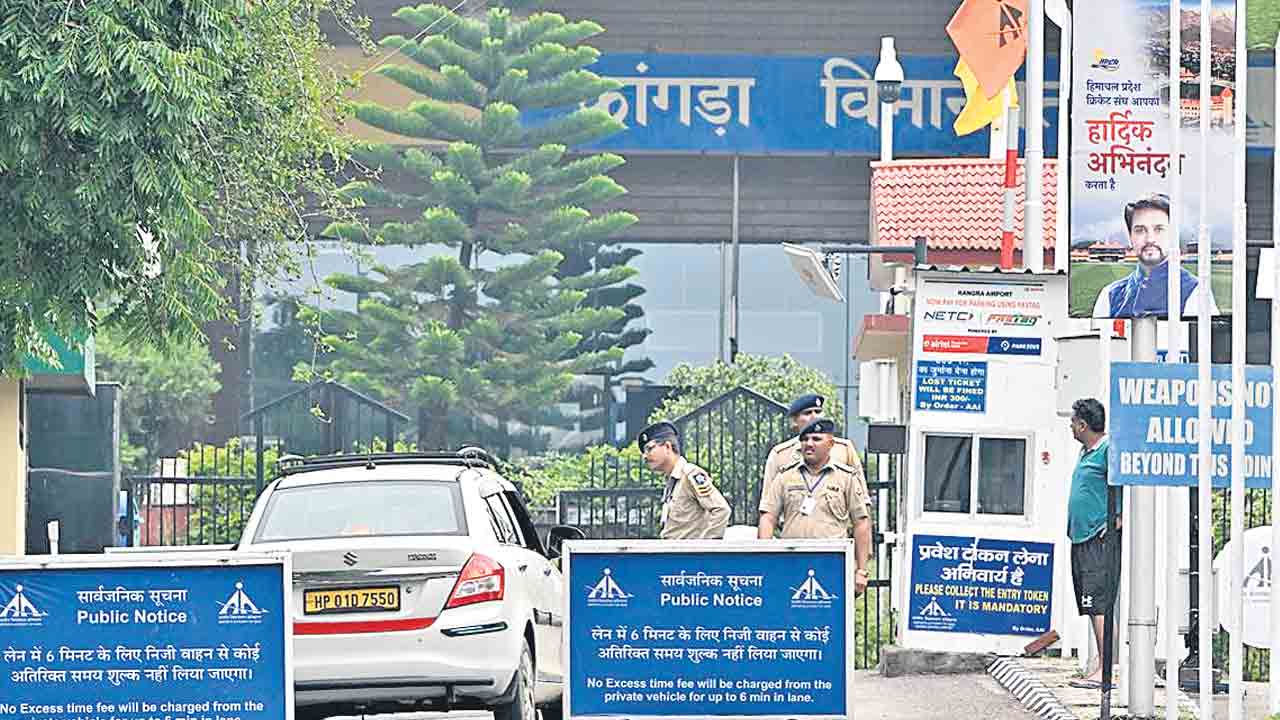 27 ఎయిర్‌పోర్టులు తాత్కాలిక మూసివేత