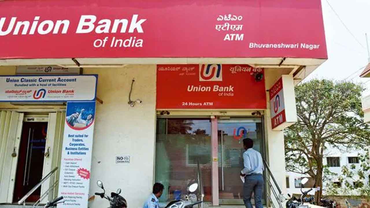 ‘పుస్తకాల’పై యూనియన్‌ బ్యాంక్‌ విచారణ