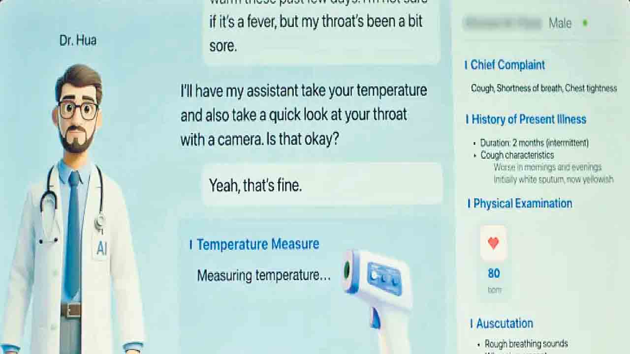 AI Doctor Clinic | రోగుల సేవలో ఏఐ డాక్టర్‌.. సౌదీ ఆరేబియాలో ప్రపంచంలోనే తొలి క్లినిక్‌ 