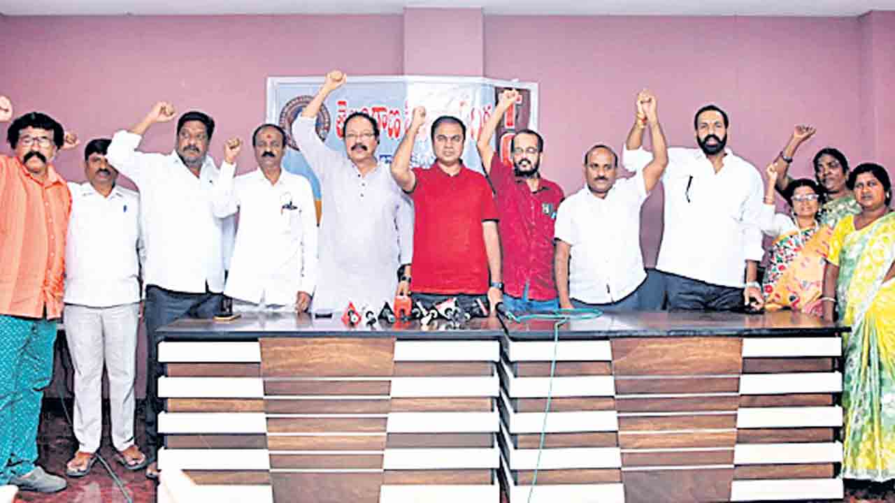 గద్దర్‌ ఫిలిం అవార్డులను రద్దు చేయండి