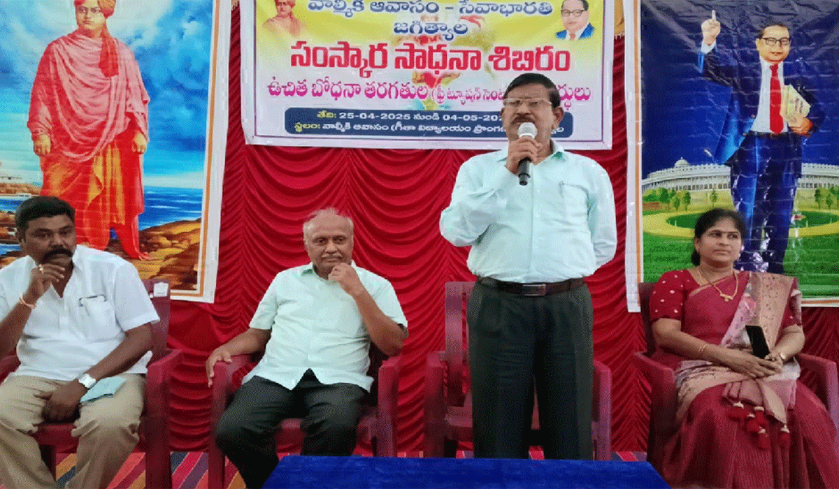 RSS | ప్రతీ ఒక్కరూ సేవా భావాన్ని పెంపొందించుకోవాలి