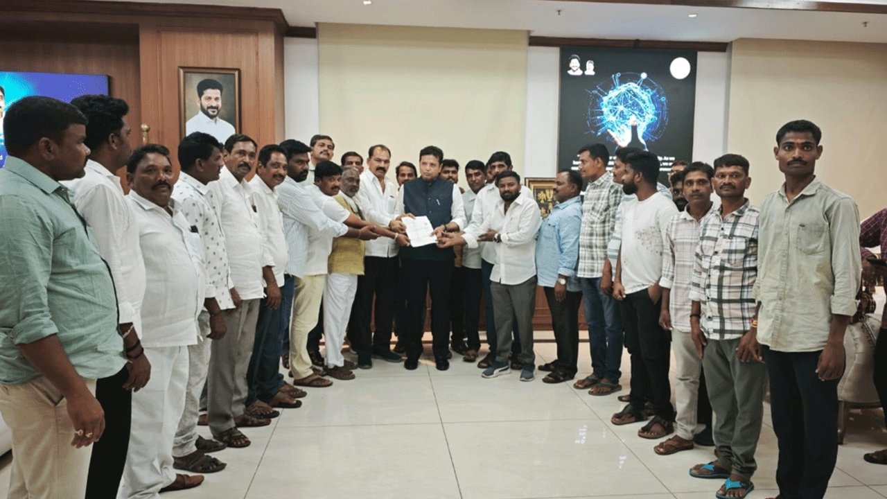 Farmers, agree | రత్నాపూర్ లో ఇండస్ట్రియల్ కారిడార్ కు రైతుల సమ్మతి