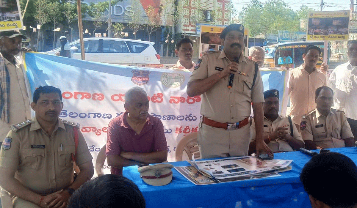 Drugs | కల్తీకల్లు, మాదక ద్రవ్యాల వినియోగంతో యువత నిర్వీర్యం