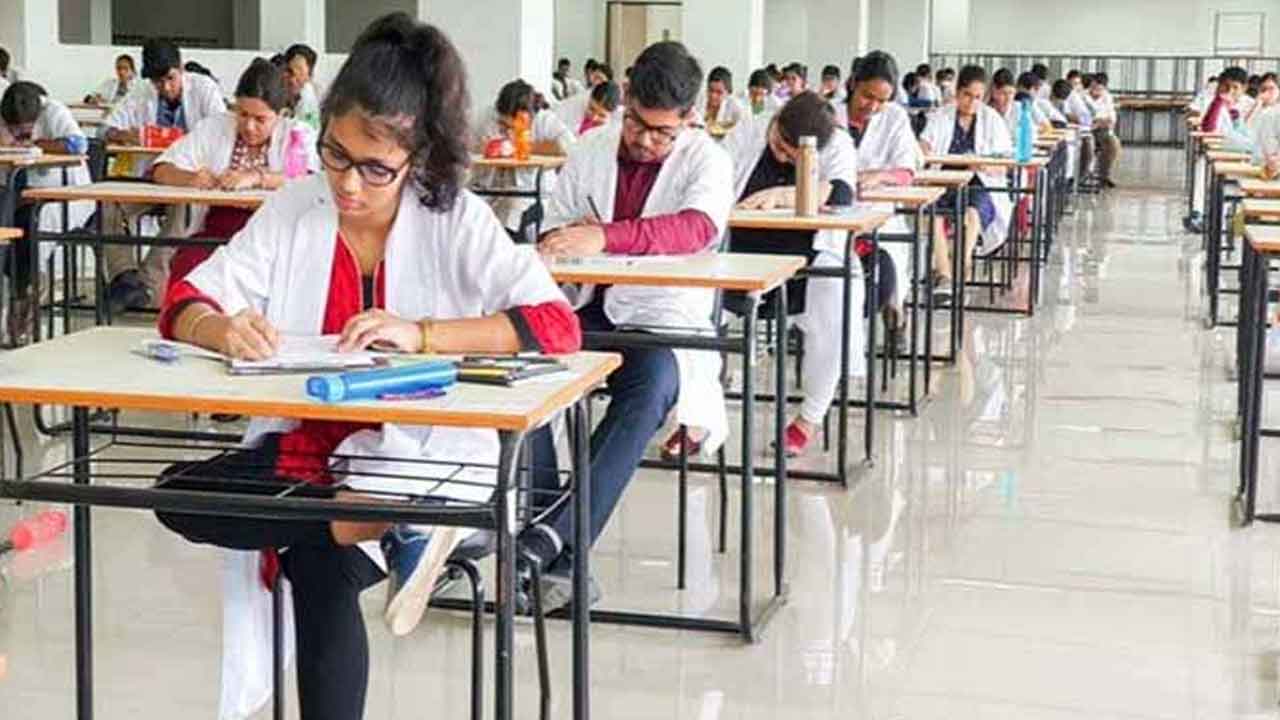 రేపు నీట్‌ యూజీ పరీక్ష