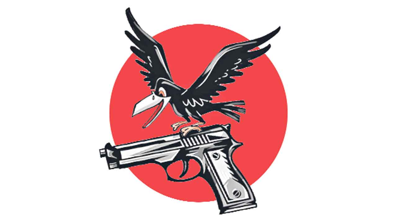 కుటుంబ కథాచిత్రం-2