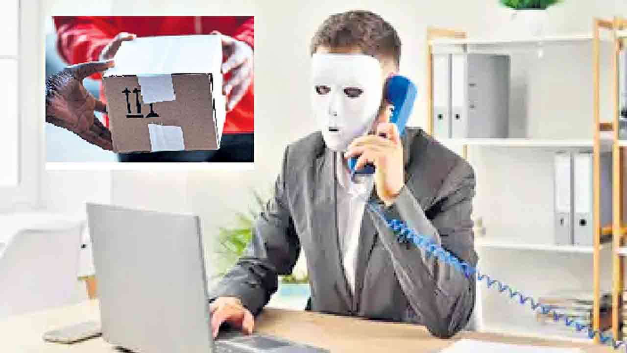 Online Orders | డెలివరీ బాక్స్‌లు పారేస్తున్నారా.. అయితే మీ బ్యాంక్‌ ఖాతా ఖాళీ అయినట్టే..!