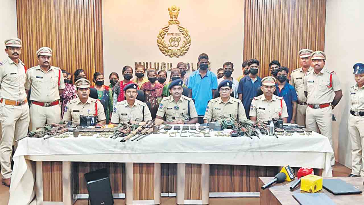 20 మంది మావోయిస్టుల అరెస్టు