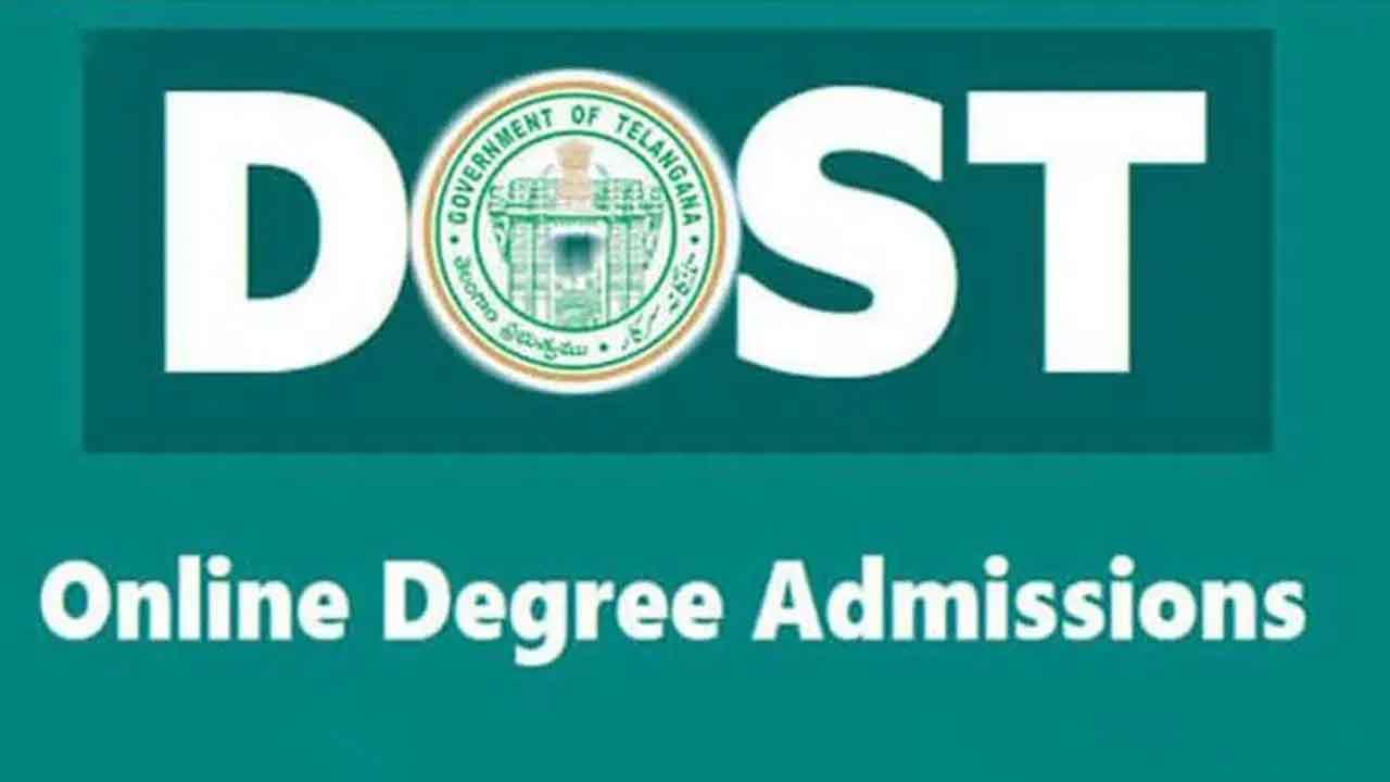 DOST | రేపు దోస్త్‌ నోటిఫికేషన్‌.. మూడు విడతల్లో సీట్ల భర్తీ