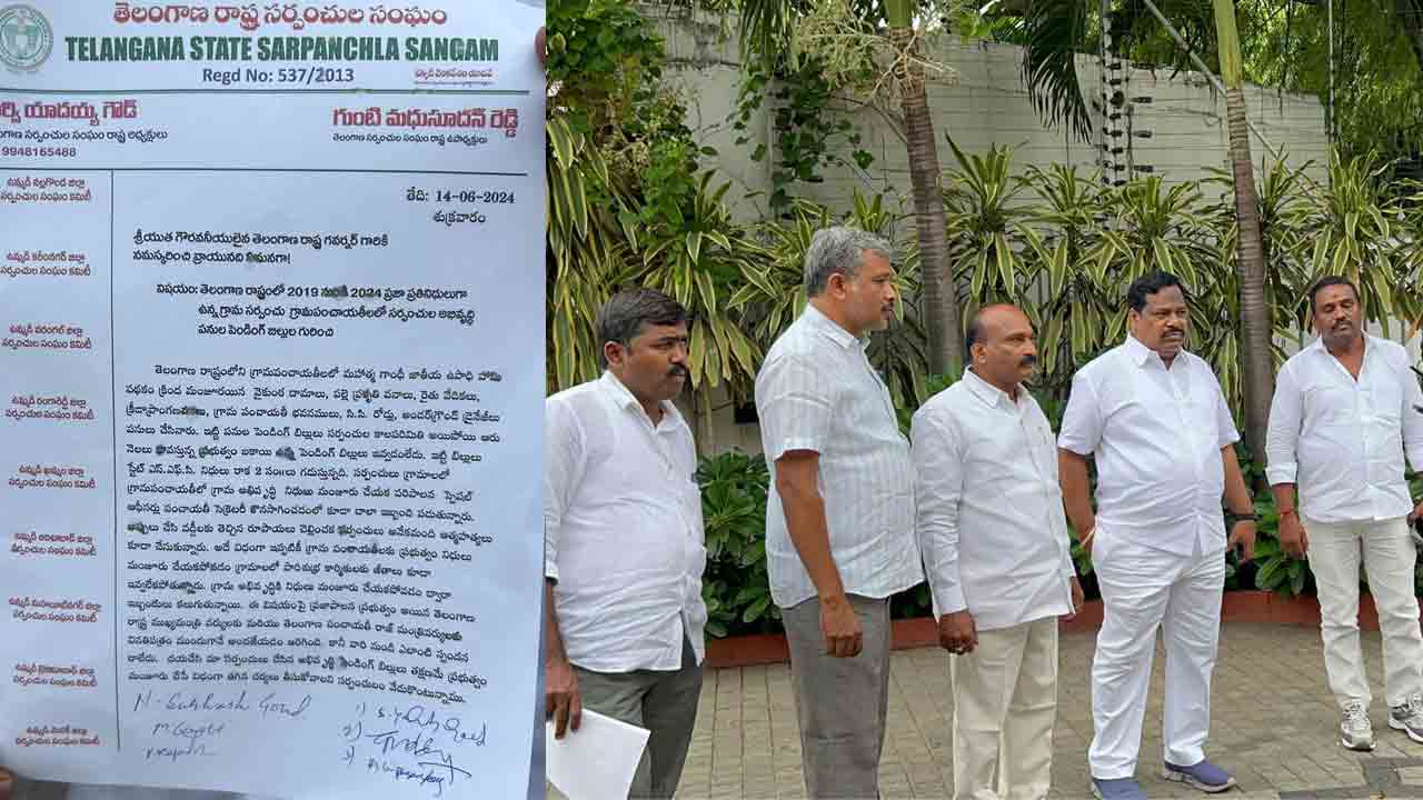 పెండింగ్‌ బిల్లులు విడుదల చేయండి