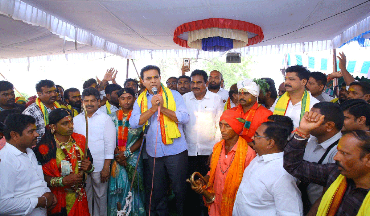KTR | అంకిరెడ్డిపల్లెలో బీరప్ప వేడుకలకు హాజరైన కేటీఆర్