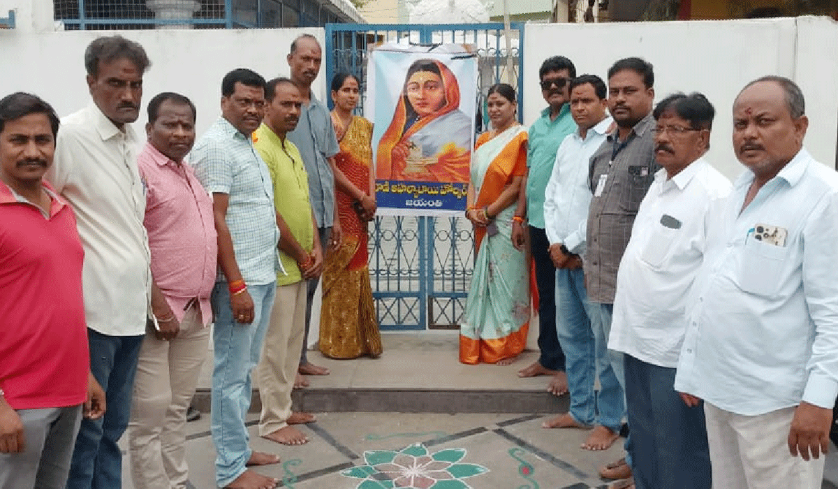 Huzurabad | ఘనంగా రాణి అహిల్యా భాయి హోల్కర్ జయంతి ఉత్సవాలు