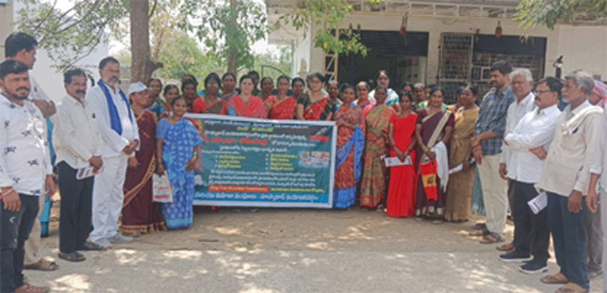 Drugs | డ్రగ్స్ నిర్మూలన సామాజిక బాధ్యత.. హుస్నాబాద్ నియోజక వర్గ జేఏసీ చైర్మన్ కవ్వ లక్ష్మారెడ్డి