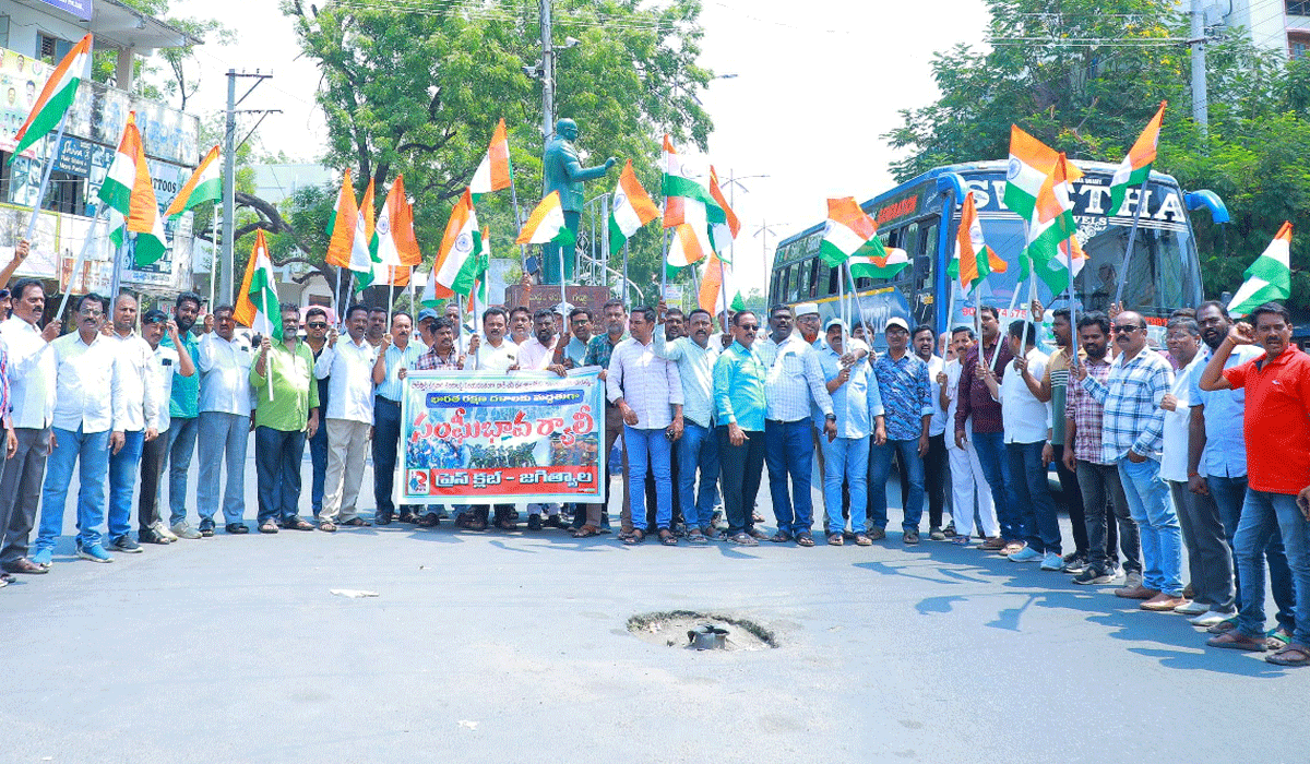 Indian Defence Forces | భారత రక్షక దళాలకు మద్దతుగా పాత్రికేయుల సంఘీభావ ర్యాలీ