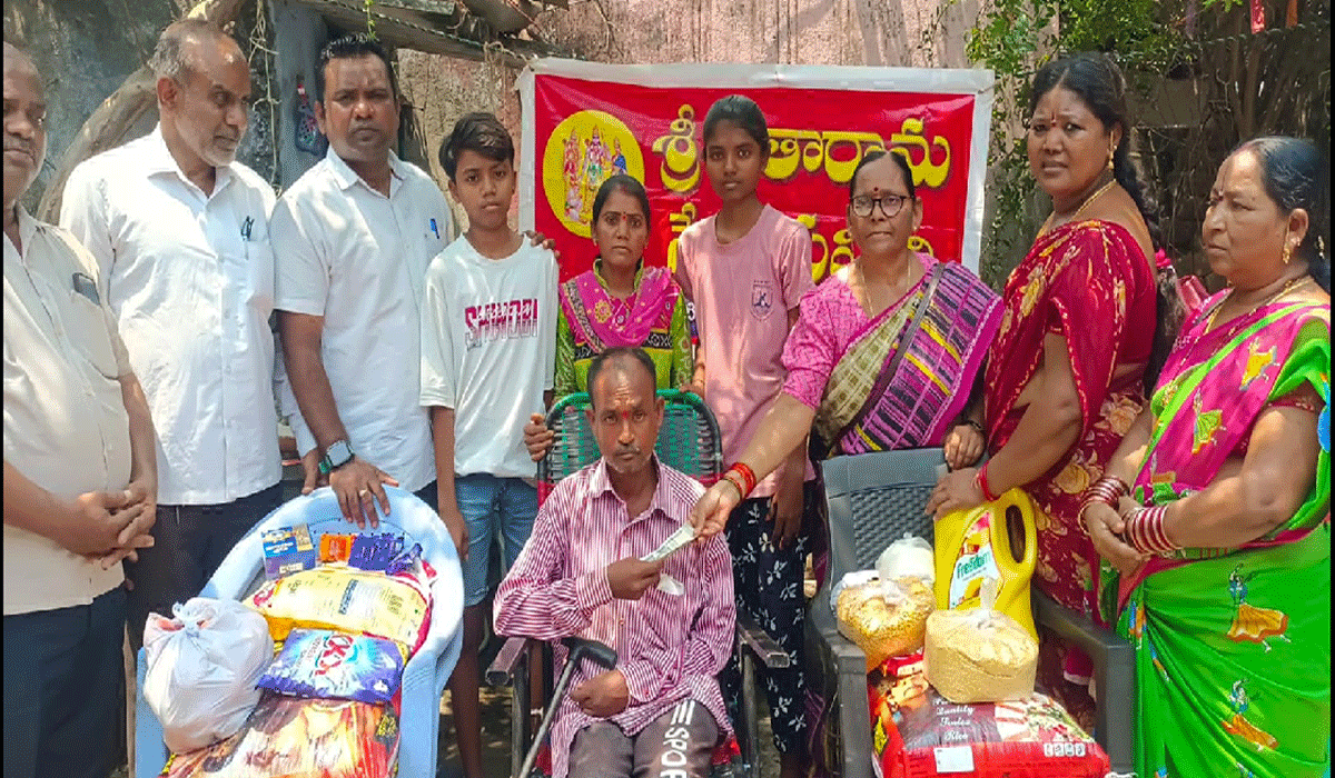 Godavarikhani | శ్రీ సీతారామ సేవా సమితి ఆధ్వర్యంలో 50 కిలోల బియ్యం, రెండు నెలల నిత్యవసర సరుకుల అందజేత