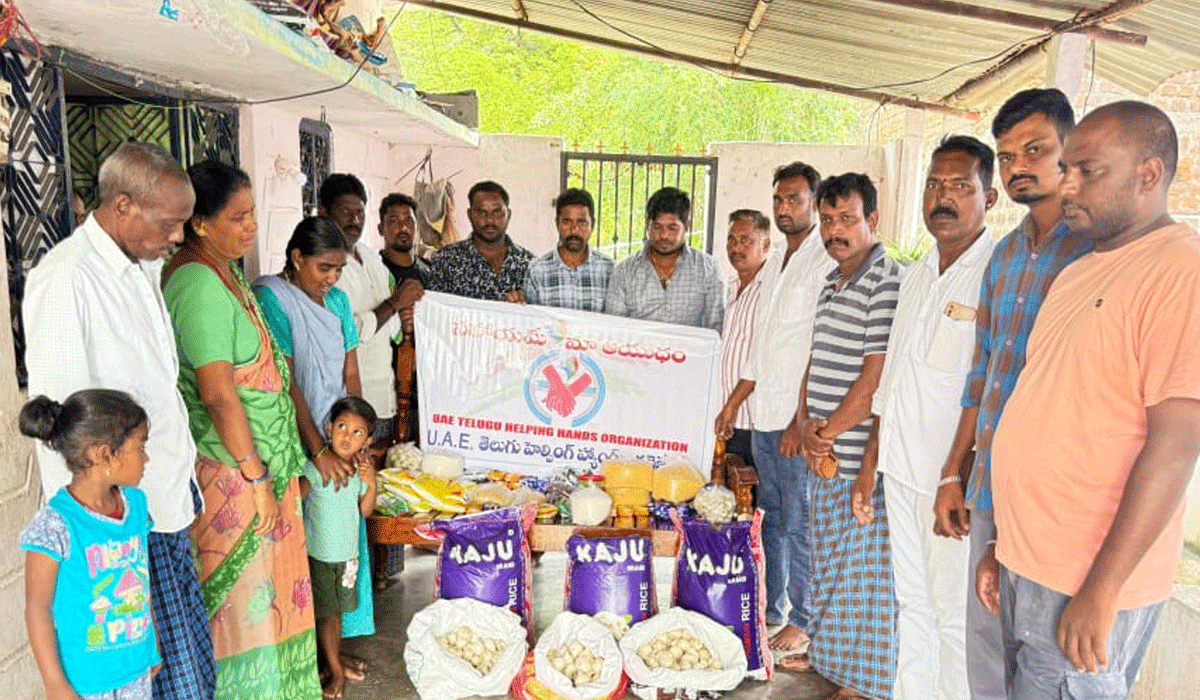 Financial assistance | బాధిత కుటుంబానికి యూఏఈ తెలుగు హెల్పింగ్ హాండ్స్ ఆర్గనైజేషన్ ఆధ్వర్యంలో ఆర్థిక సాయం అందజేత
