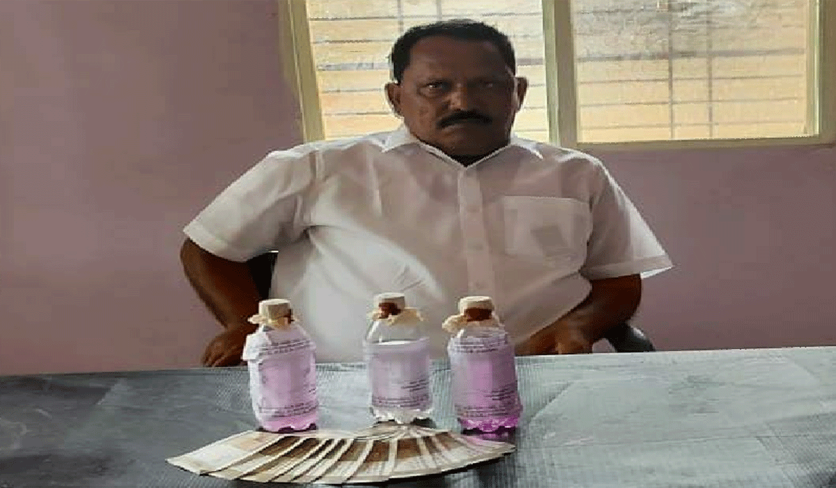 ACB | రూ.7 వేలు తీసుకుంటూ ఏసీబీకి చిక్కిన సర్వేయర్‌