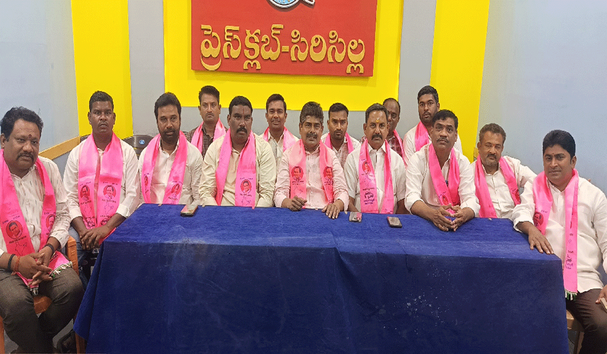 SIRICILLA | సన్న వడ్ల కొనుగోలుపై స్పష్టత లేదు.. బీఆర్ఎస్ జిల్లా అధ్యక్షుడు తోట ఆగయ్య