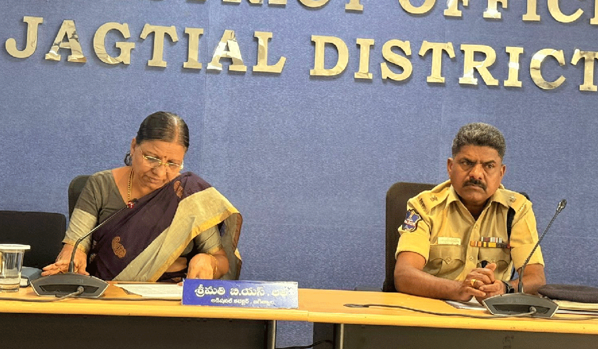 Jagityal | రాష్ట్ర అవతరణ దినోత్సవ వేడుకలకు ఘనంగా ఏర్పాట్లు.. అదనపు కలెక్టర్ బీఎస్ లత