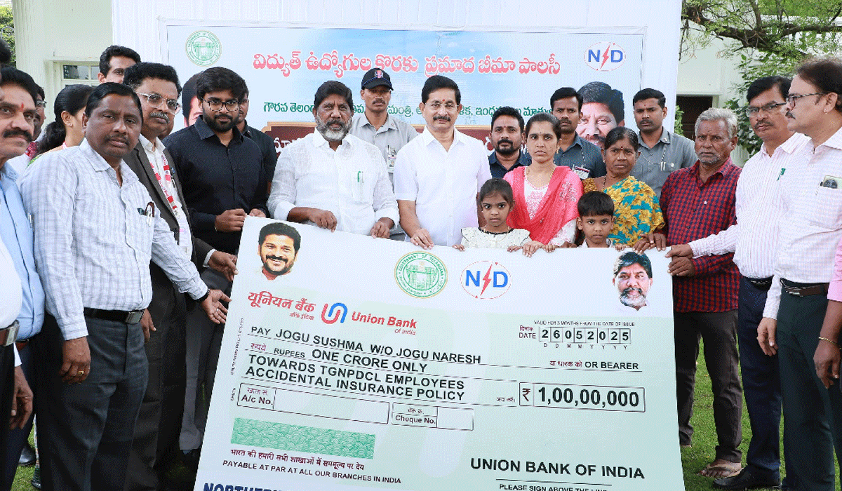 Accident insurance | రూ.కోటి ప్రమాద బీమా పరిహారం.. కారుణ్య నియామకం కింద మృతుడి భార్యకు ఉద్యోగం