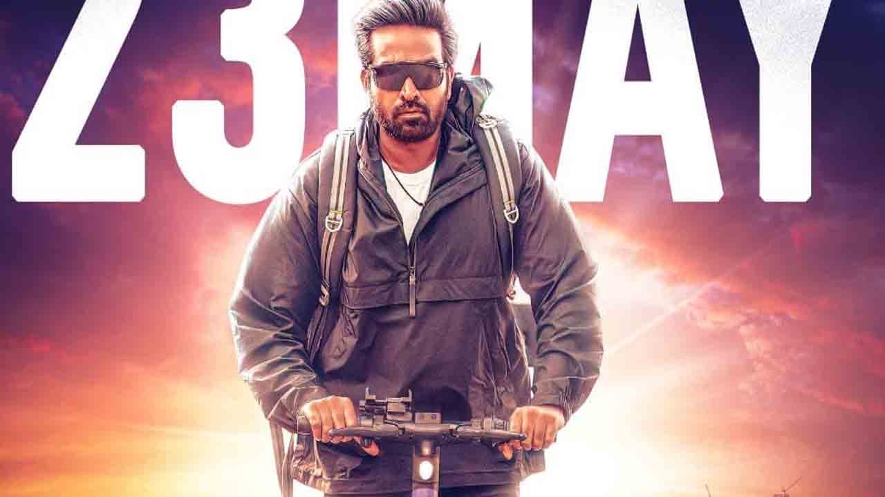 Ace | వరల్డ్‌వైడ్‌గా విజయ్‌ సేతుపతి ఏస్‌.. తెలుగులో రిలీజ్‌ చేస్తుందెవరో తెలుసా..?