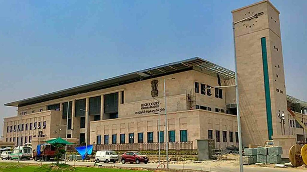 Ap High Court