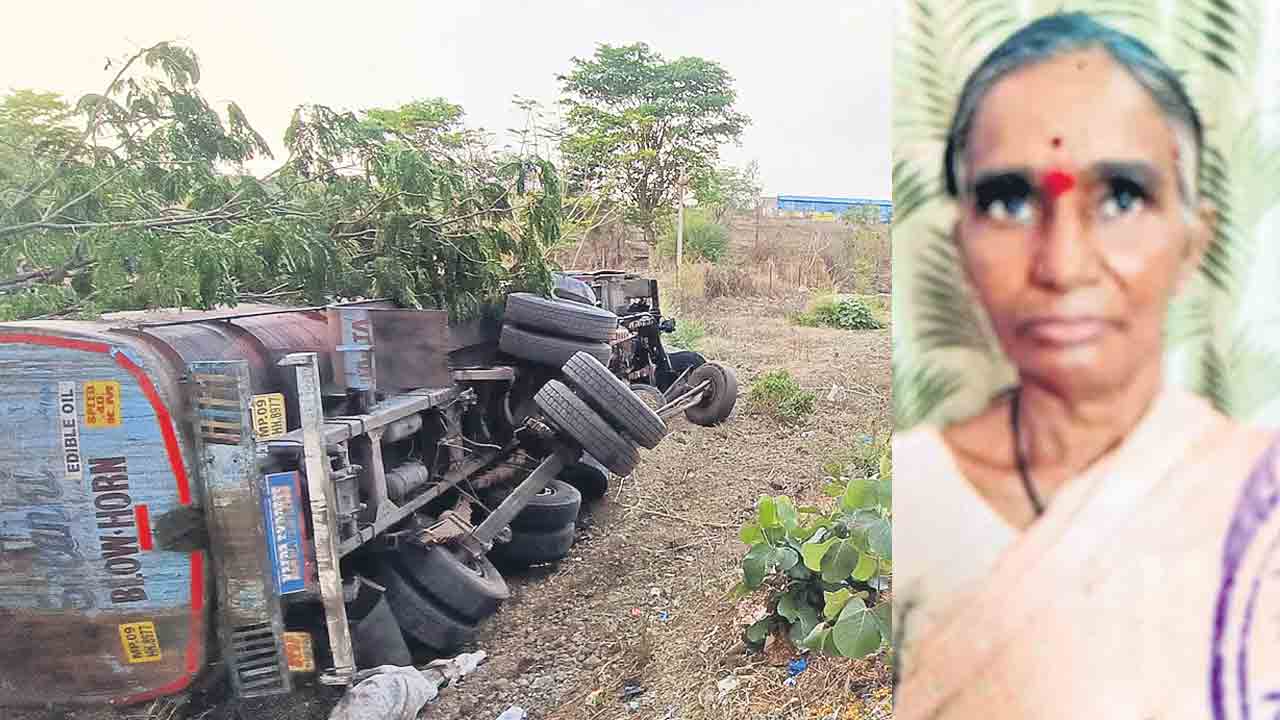 ఘోర రోడ్డు ప్రమాదం