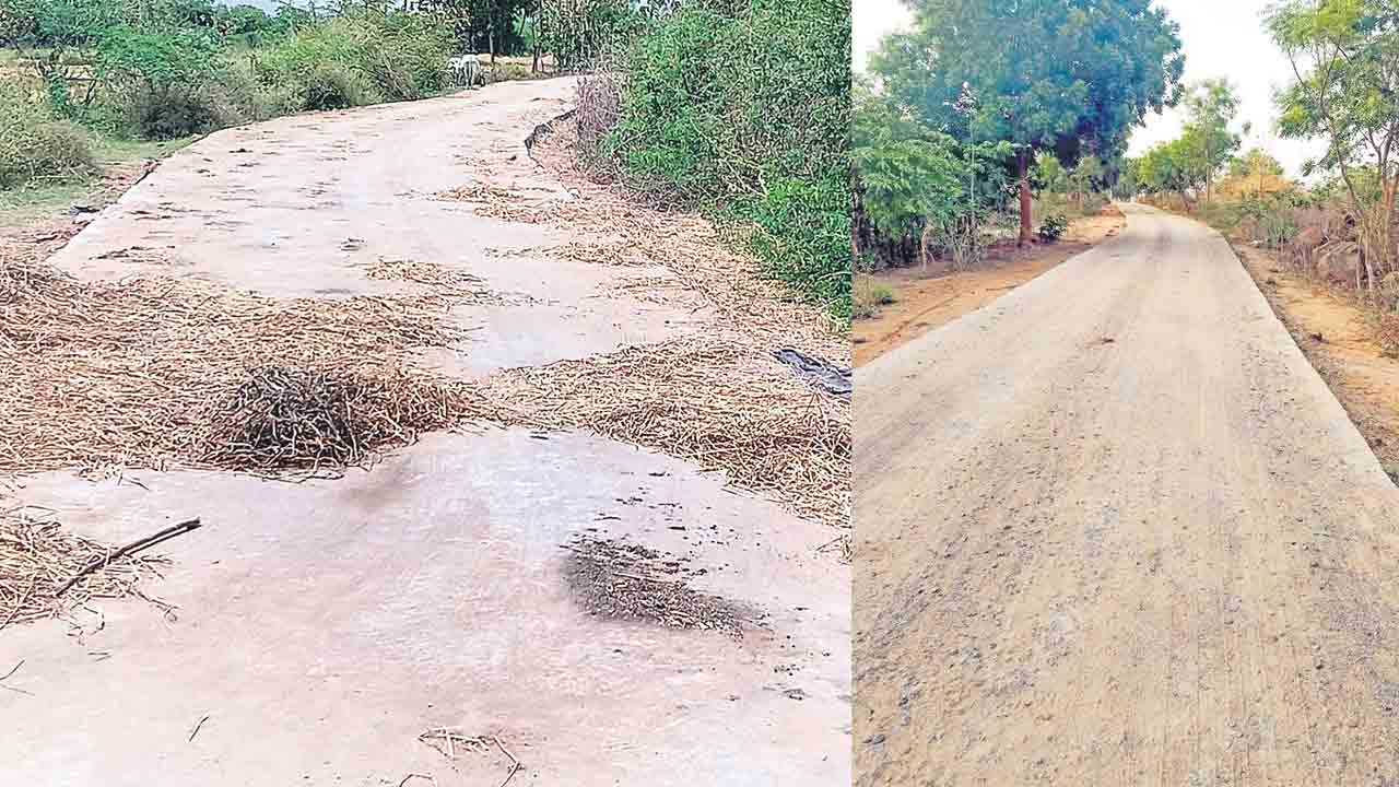 మహిళా భవనాలు రద్దు చేసి.. అవసరం లేని చోట రోడ్లేసి..!