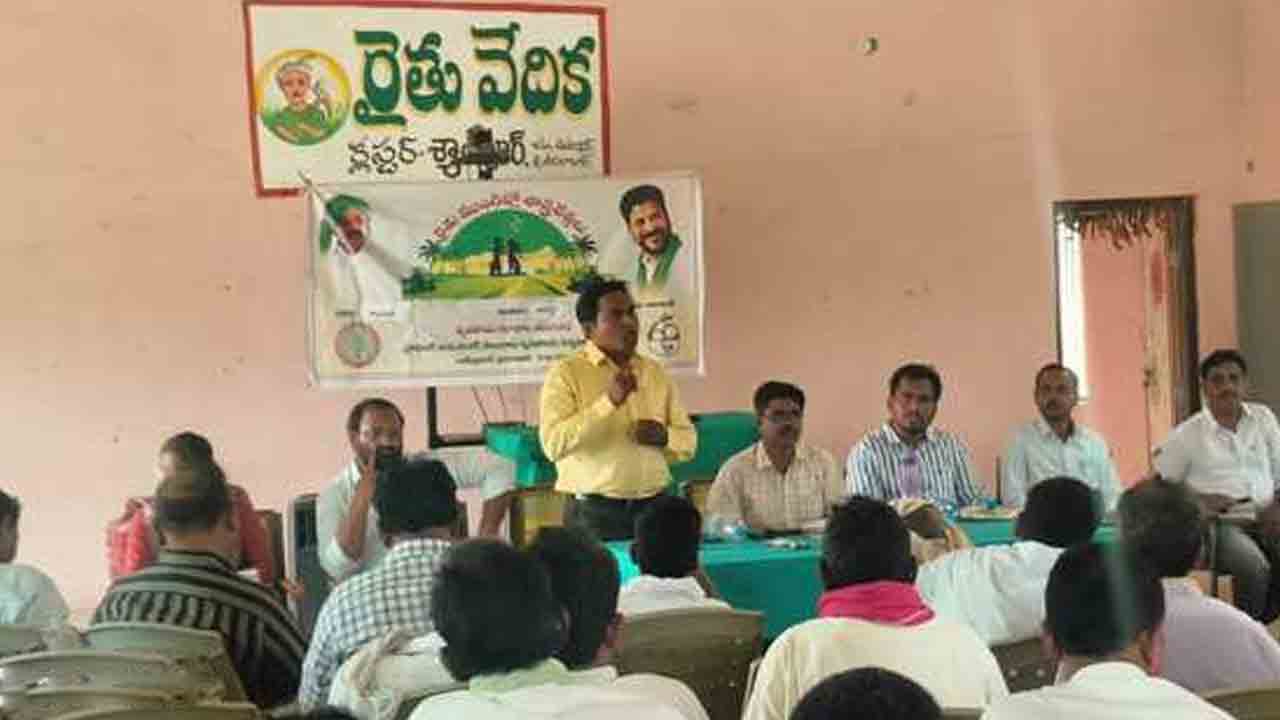 Modern methods | ఆధునిక పద్ధతులతో వ్యవసాయంలో అధిక లాభాలు : వ్యవసాయ అధికారులు