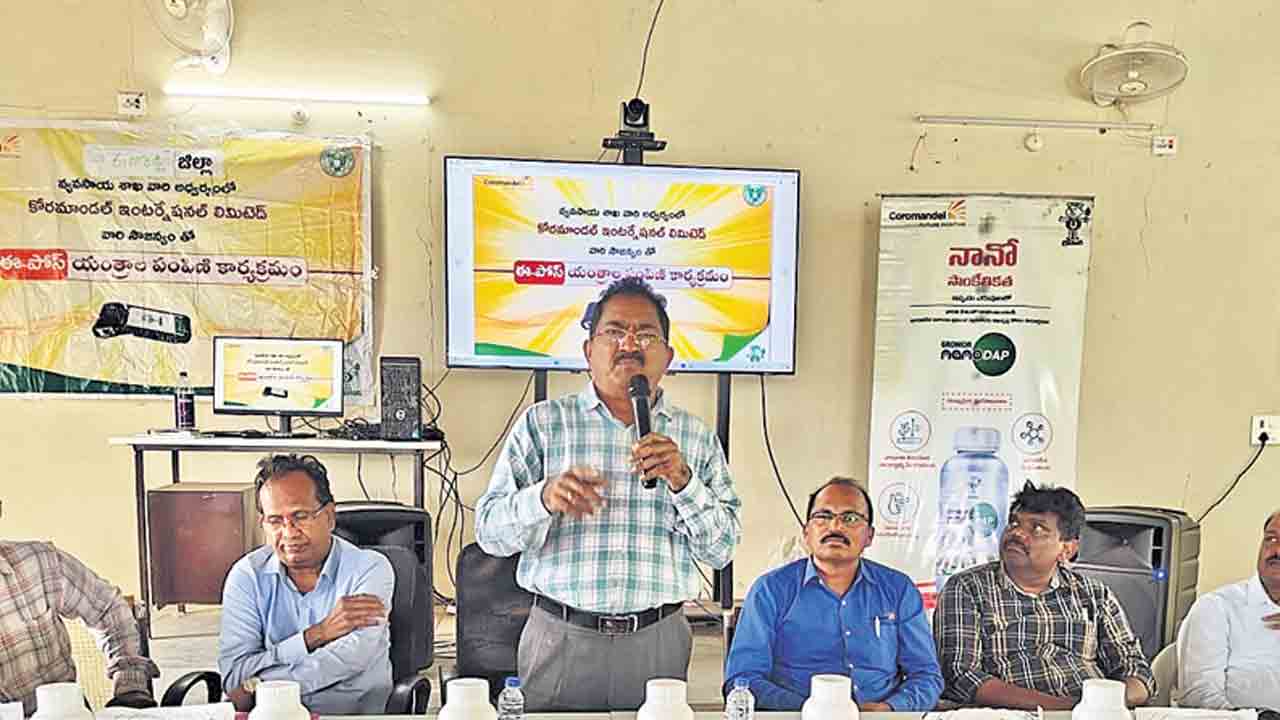 నకిలీ విత్తనాలు విక్రయించొద్దు