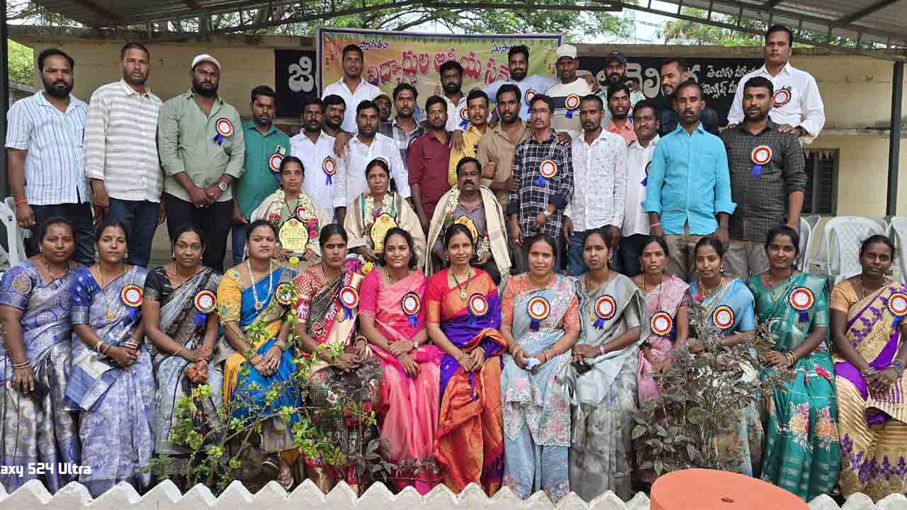 Alumni | ఘనంగా పూర్వ విద్యార్థుల ఆత్మీయ సమ్మేళనం
