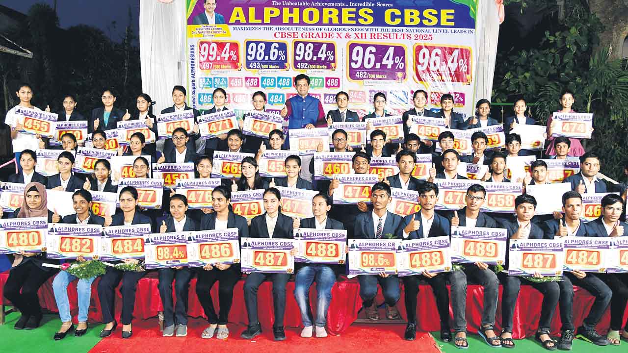 సీబీఎస్‌ఈ ఫలితాల్లో అల్ఫోర్స్‌ హవా