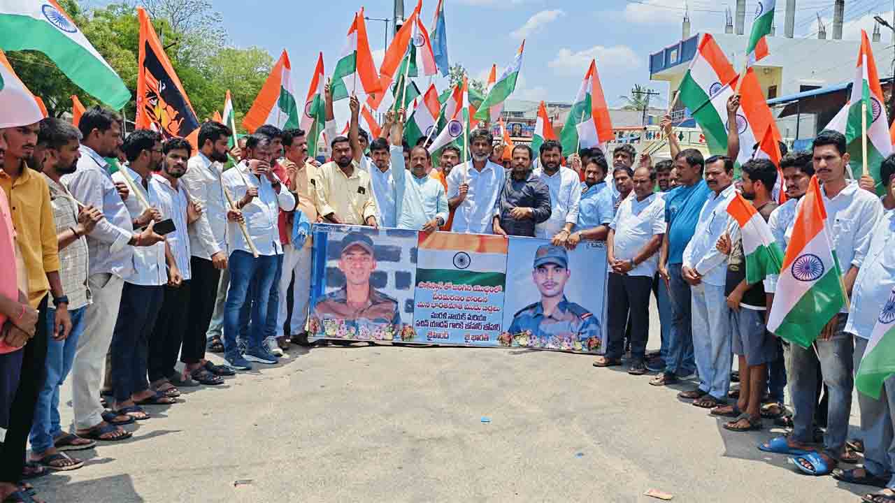 Tribute | భారత్‌, పాకిస్థాన్‌ యుద్ధంలో వీరమరణం పొందిన జవాన్లకు ఘన నివాళి