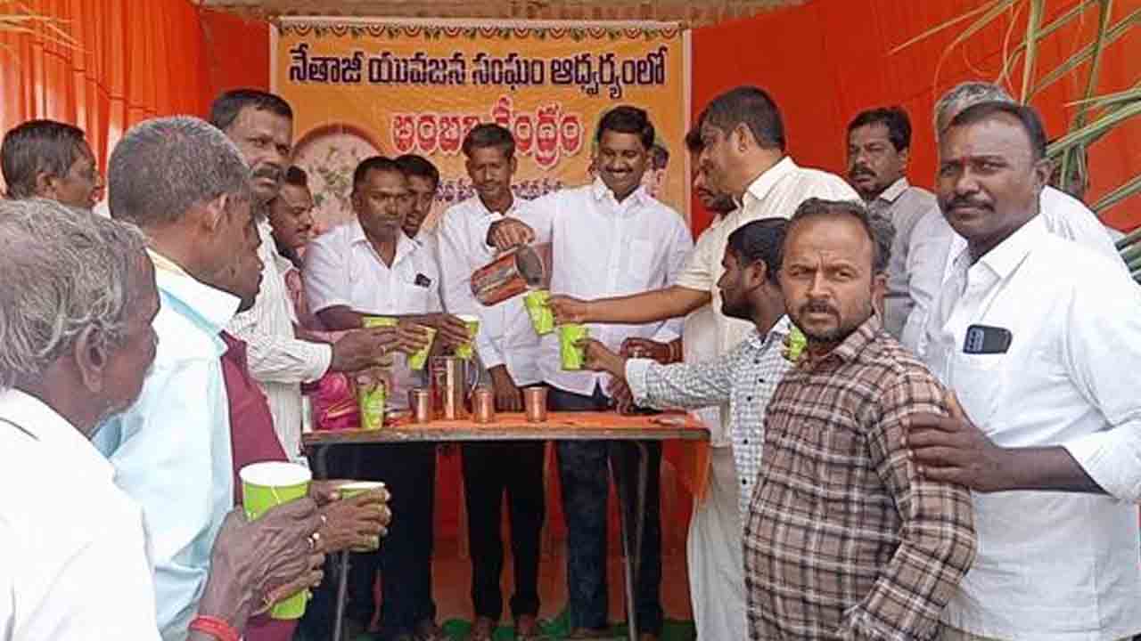 Ambali Centre | చేగుంటలో నేతాజీ యువజన సంఘం ఆధ్వర్యంలో అంబలి కేంద్రం ప్రారంభం