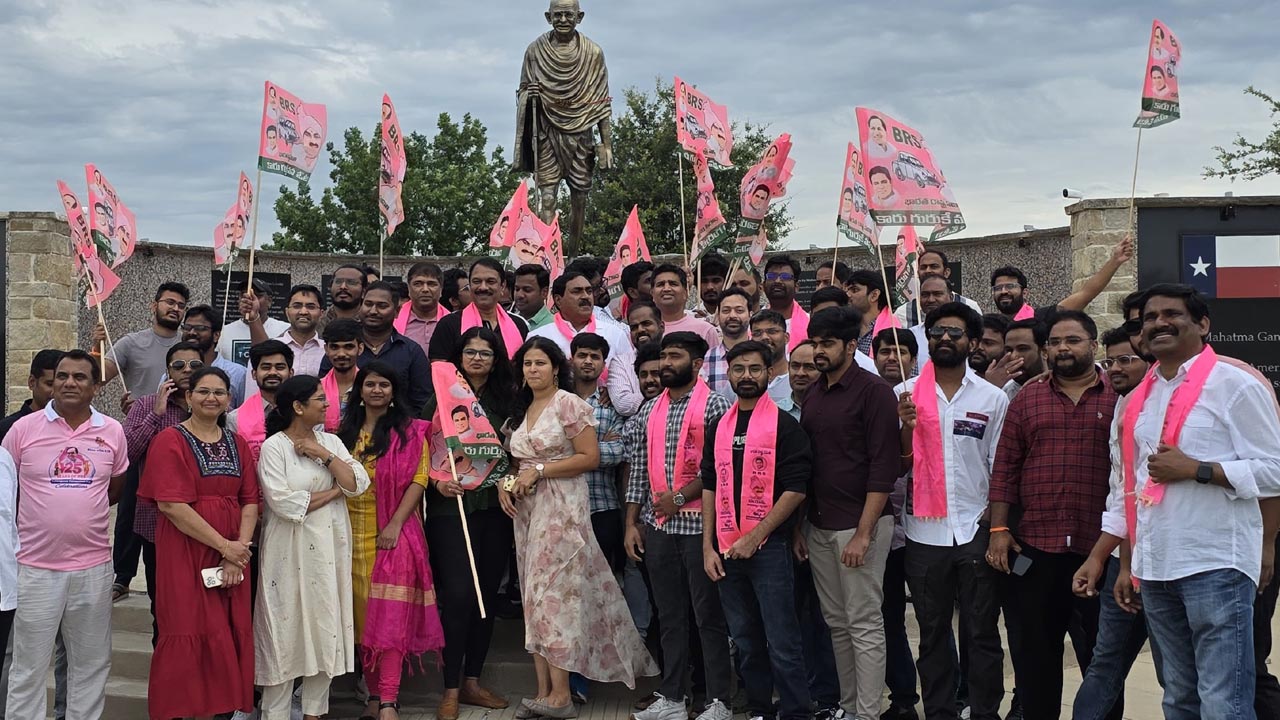 అమెరికాలో గులాబీ జోష్‌.. బీఆర్‌ఎస్‌ రజతోత్సవ సన్నాహక సమావేశంలో గులాబీ నేతలు.. ఫొటో గ్యాలరీ